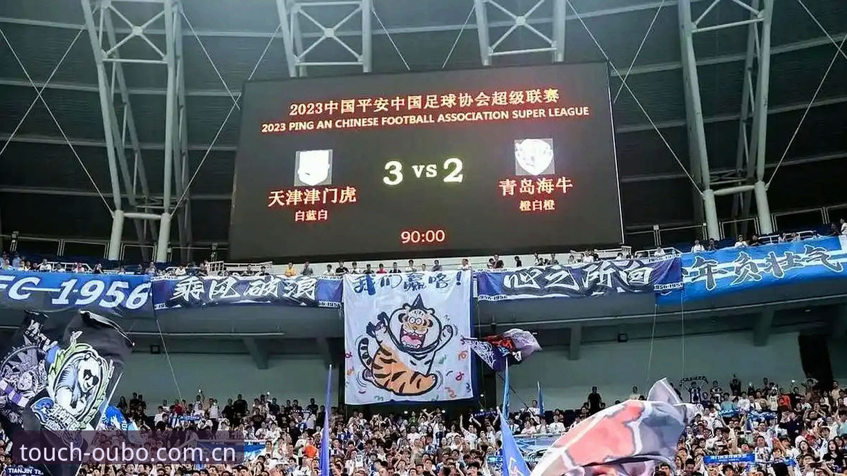 津门虎这个夏天到底在等什么？